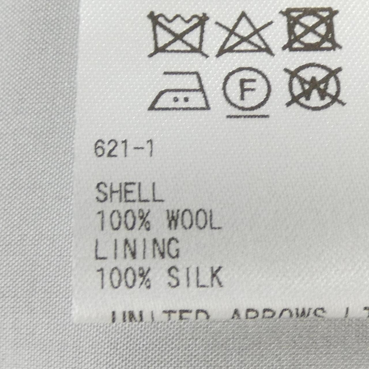 ドゥロワー DRAWER 6514-236-1423 パンツ