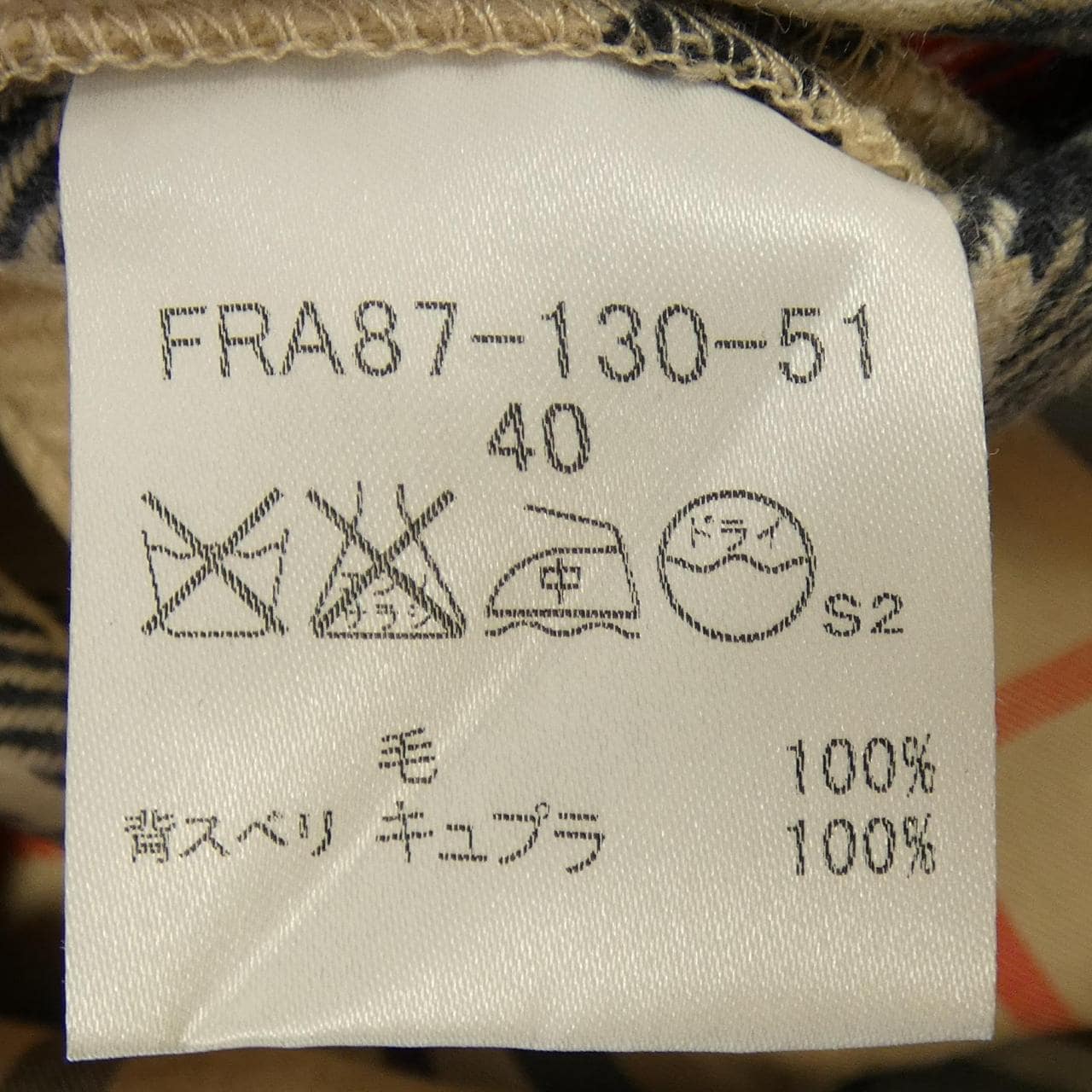 BURBERRY伦敦巴宝莉伦敦风衣