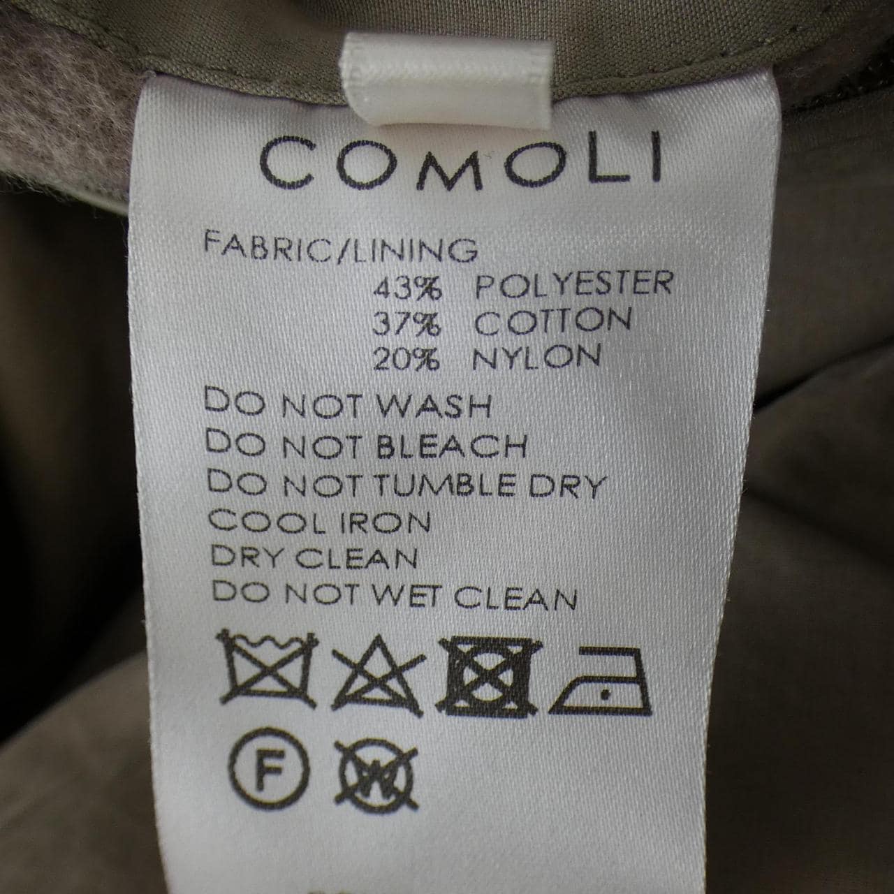 コモリ COMOLI R01-04001 ジャケット