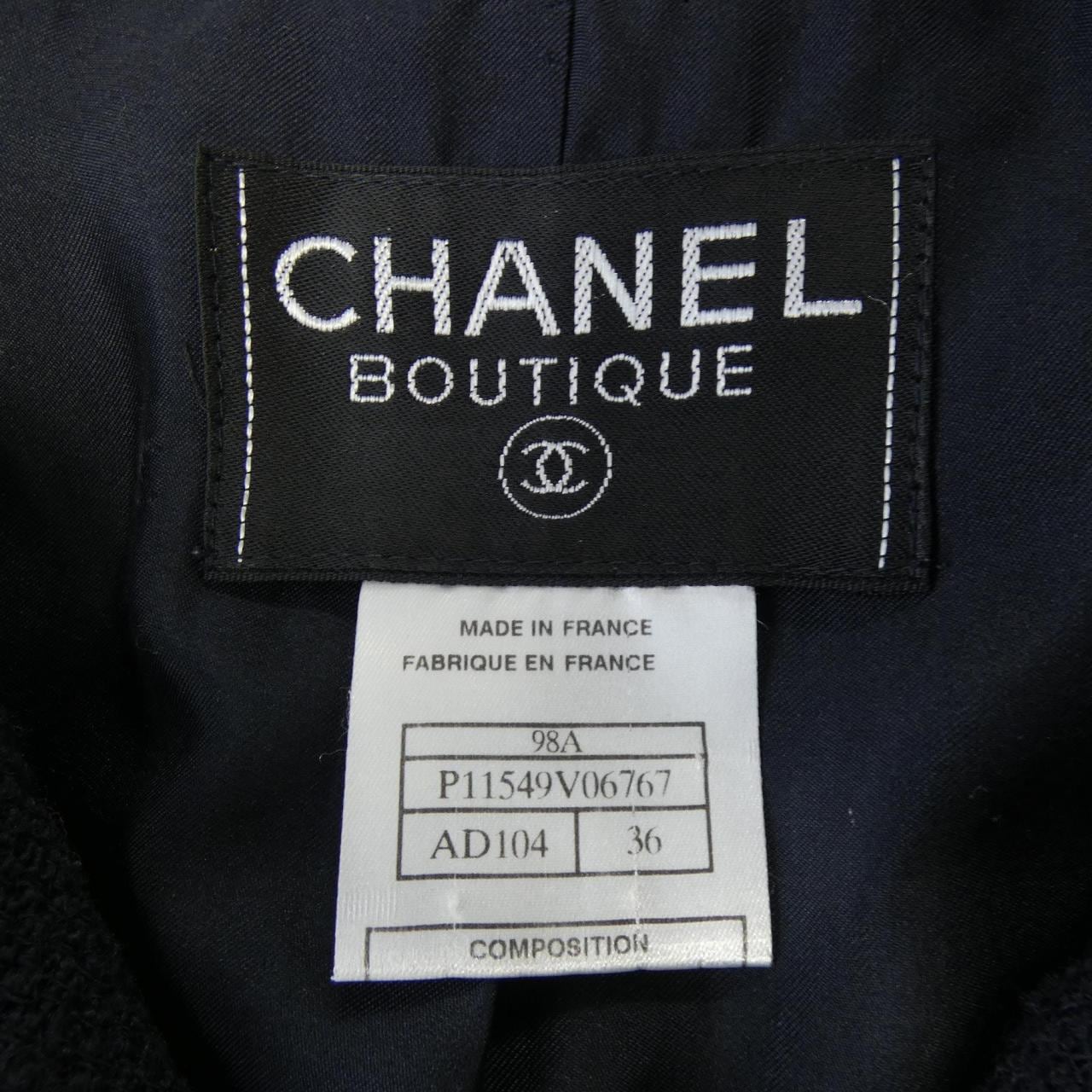 【ヴィンテージ】シャネル CHANEL P11549V06767 98A ジャケット