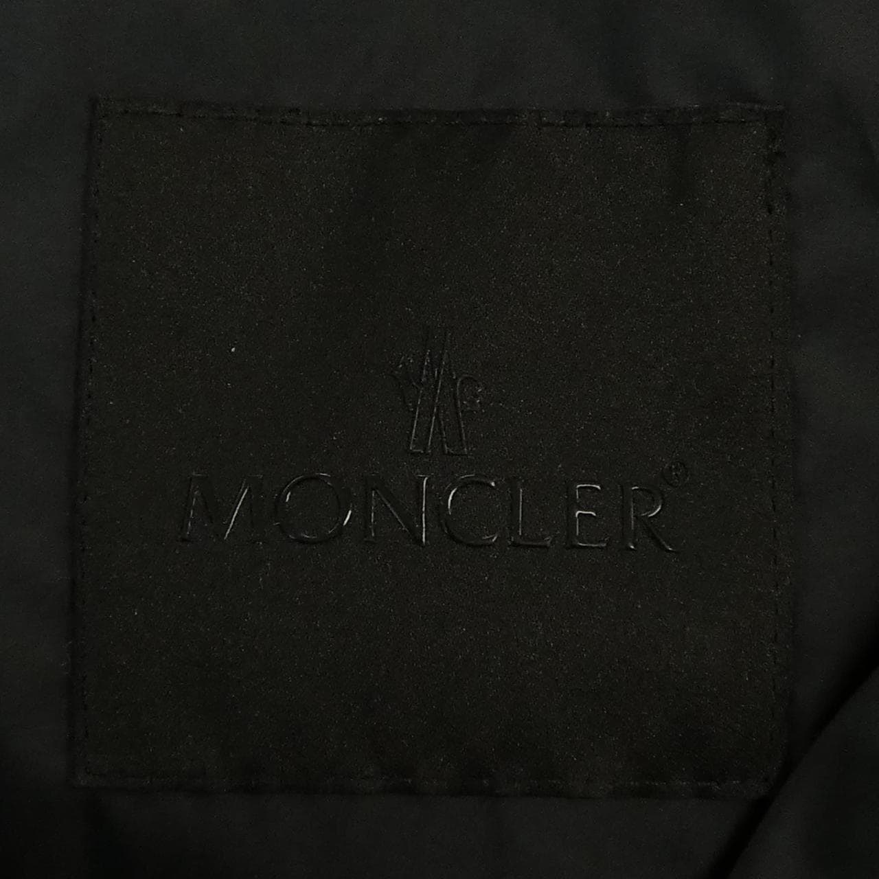 モンクレール MONCLER ARROUX ダウンジャケット