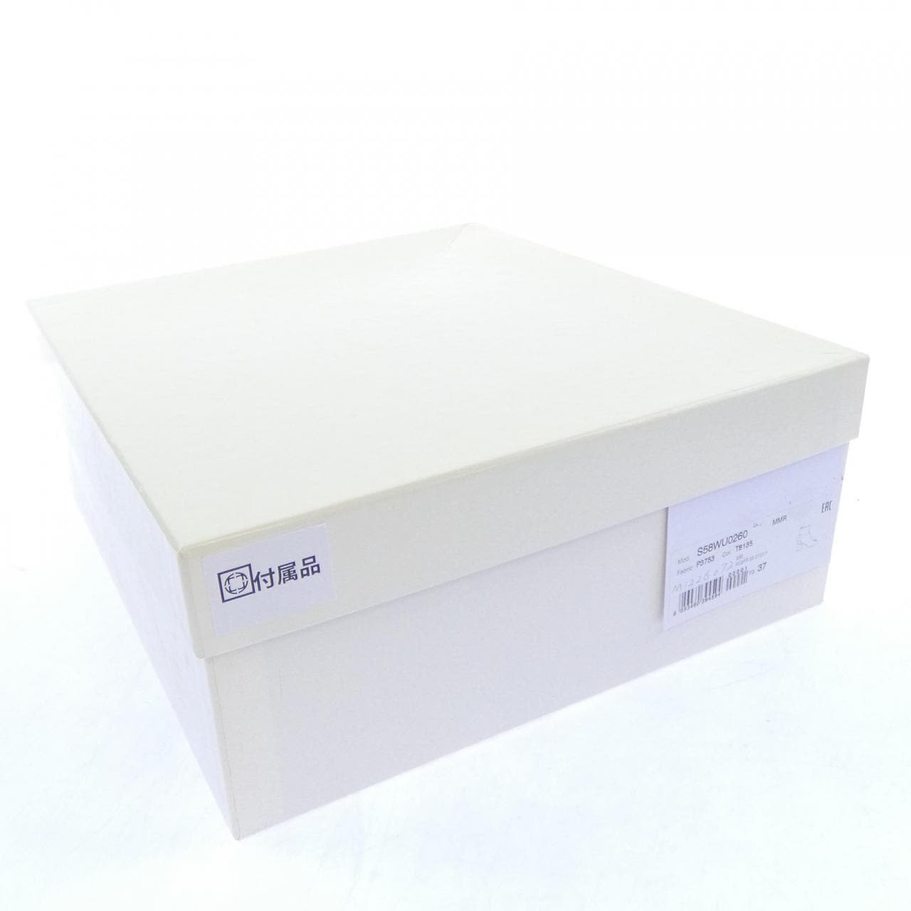 メゾンマルジェラ Maison Margiela タビ TABI S58WU0260 ブーツ