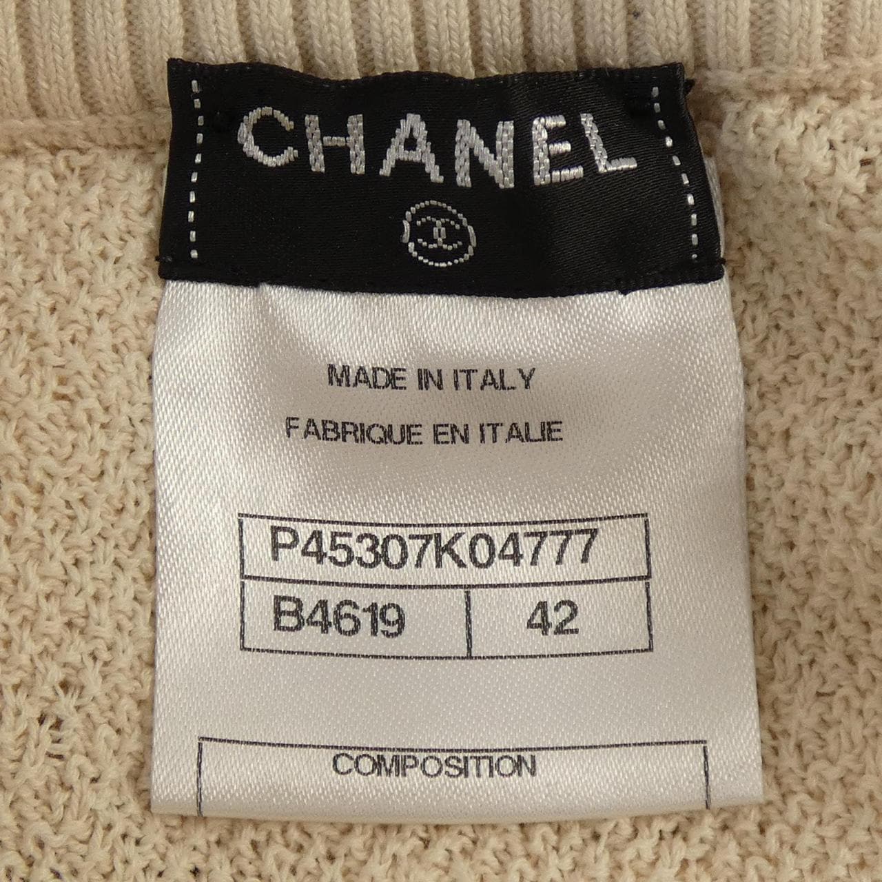 CHANEL CHANEL Skirt