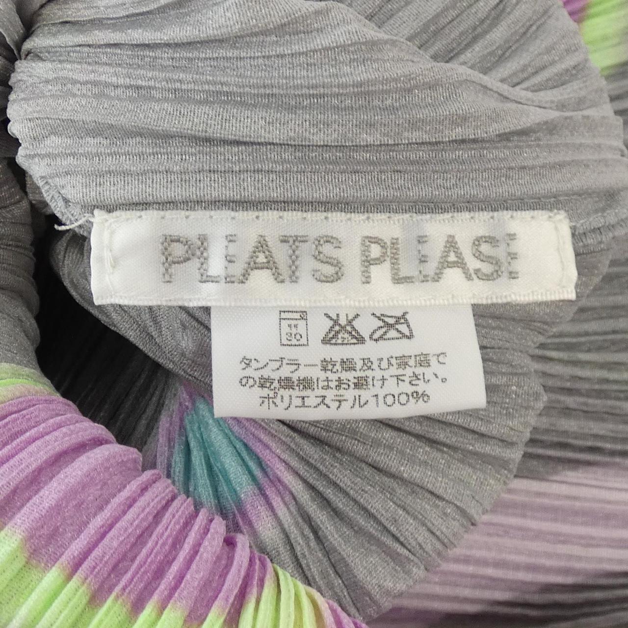 【ヴィンテージ】プリーツプリーズ PLEATS PLEASE トップス