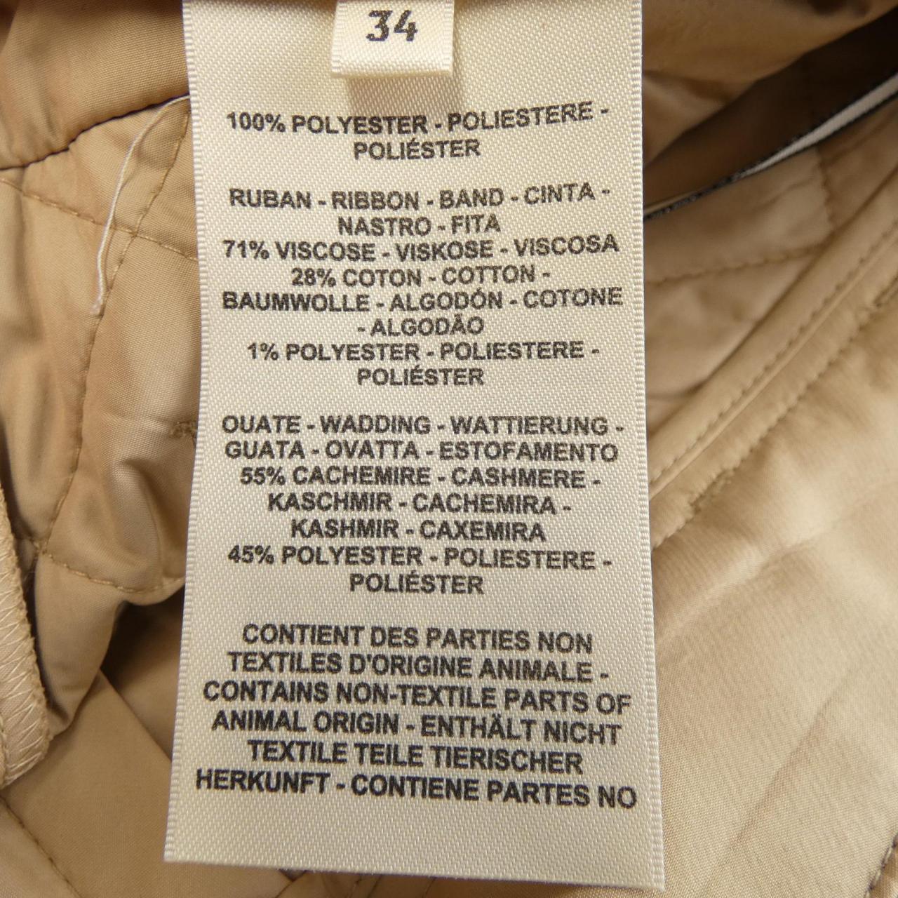 エルメス HERMES ショートパンツ