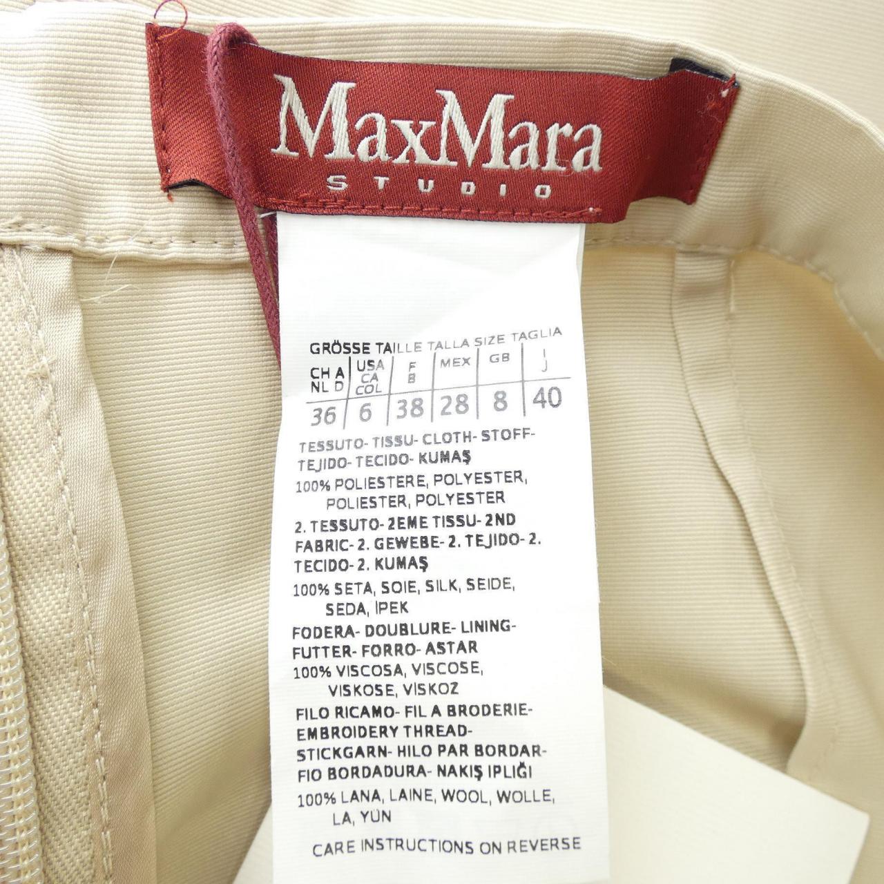 マックスマーラステュディオ Max Mara STUDIO スカート