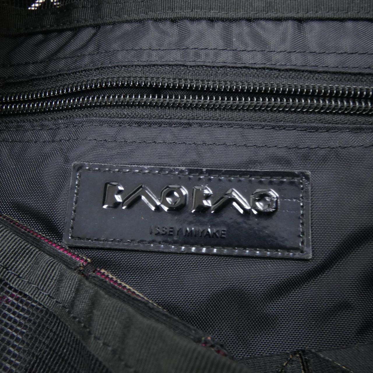 BAOBAO BAG