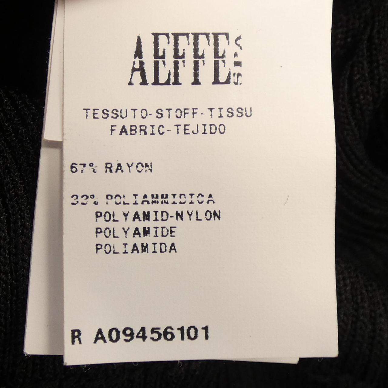 ブティックモスキーノ BOUTIQUE MOSCHINO ニット