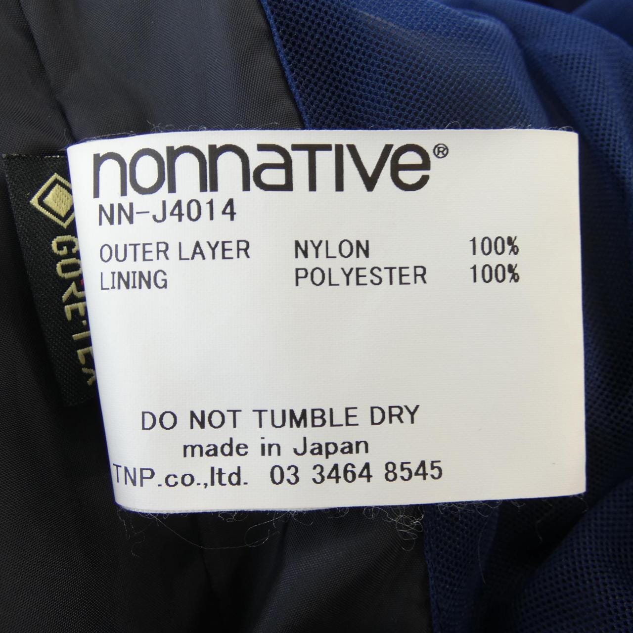 ノンネイティブ NONNATIVE NN-J4014 ブルゾン