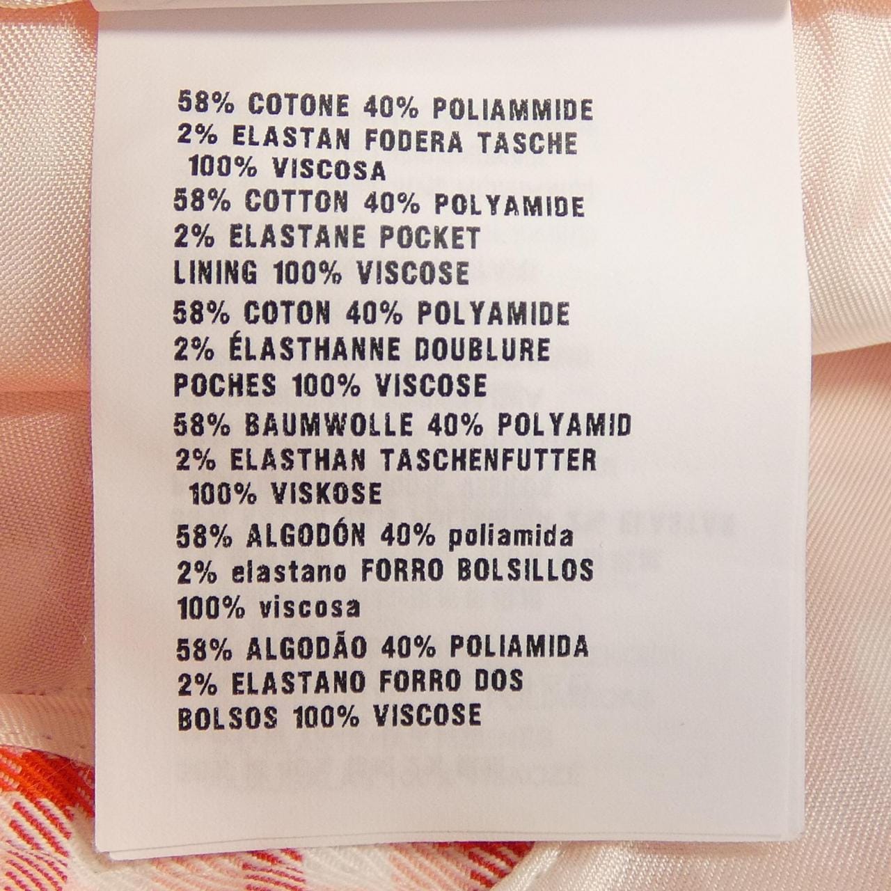 ミュウミュウ MIU MIU MG1371 1V2P スカート