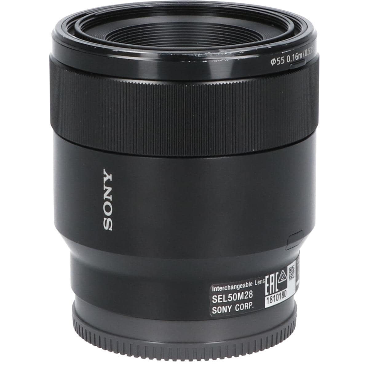 SONY FE50mm F2.8 MACRO (SEL50M28)