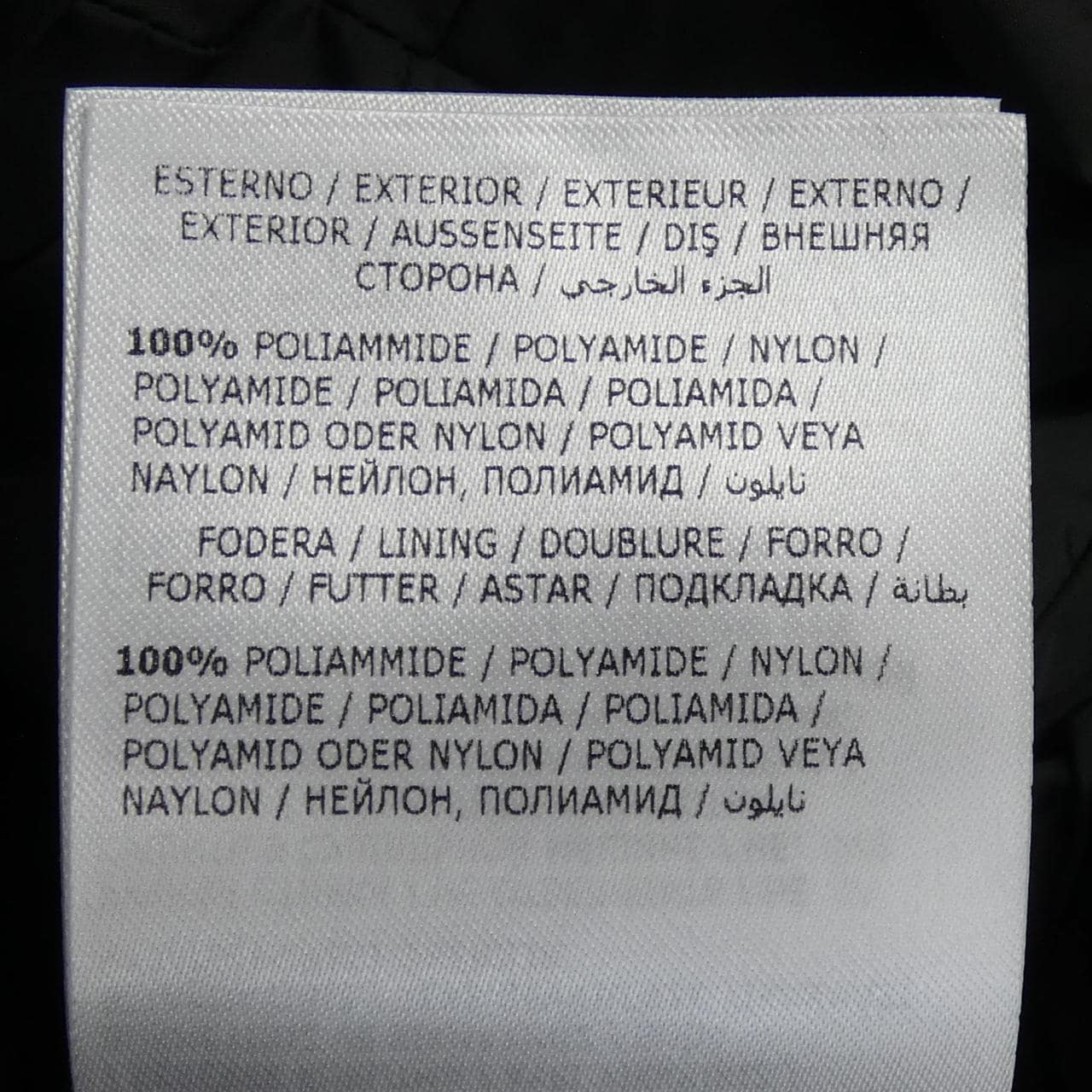 モンクレール MONCLER MIRIELON ダウンコート