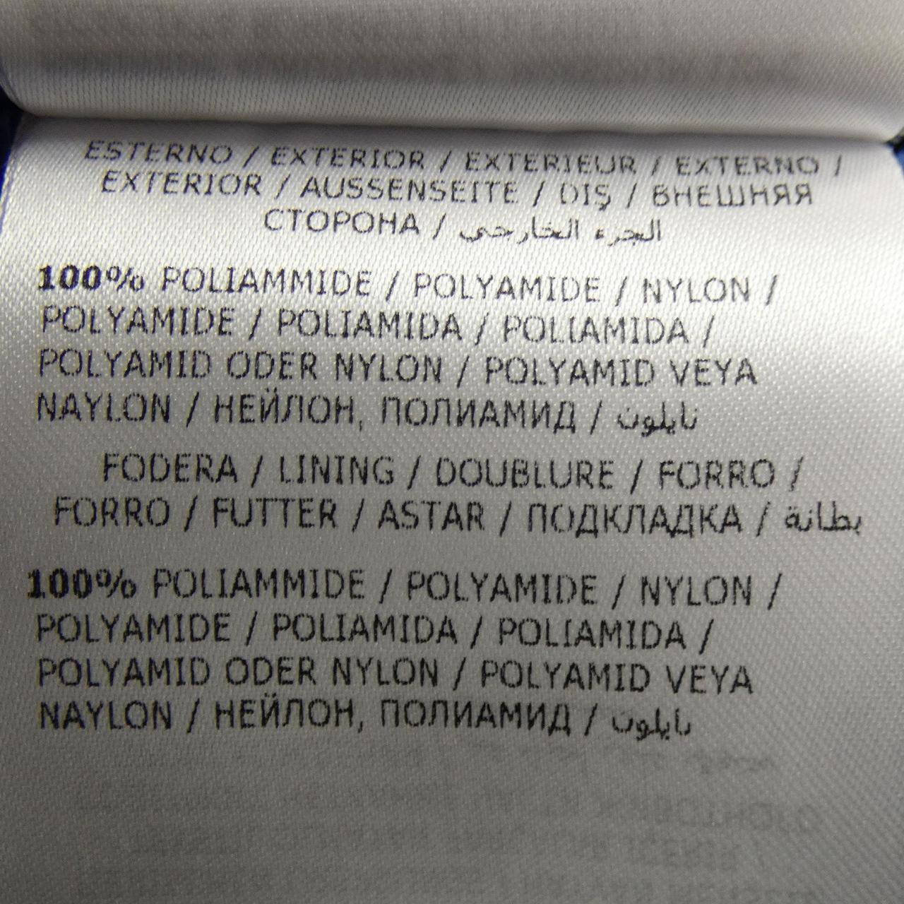 モンクレール MONCLER FEBE ダウンベスト