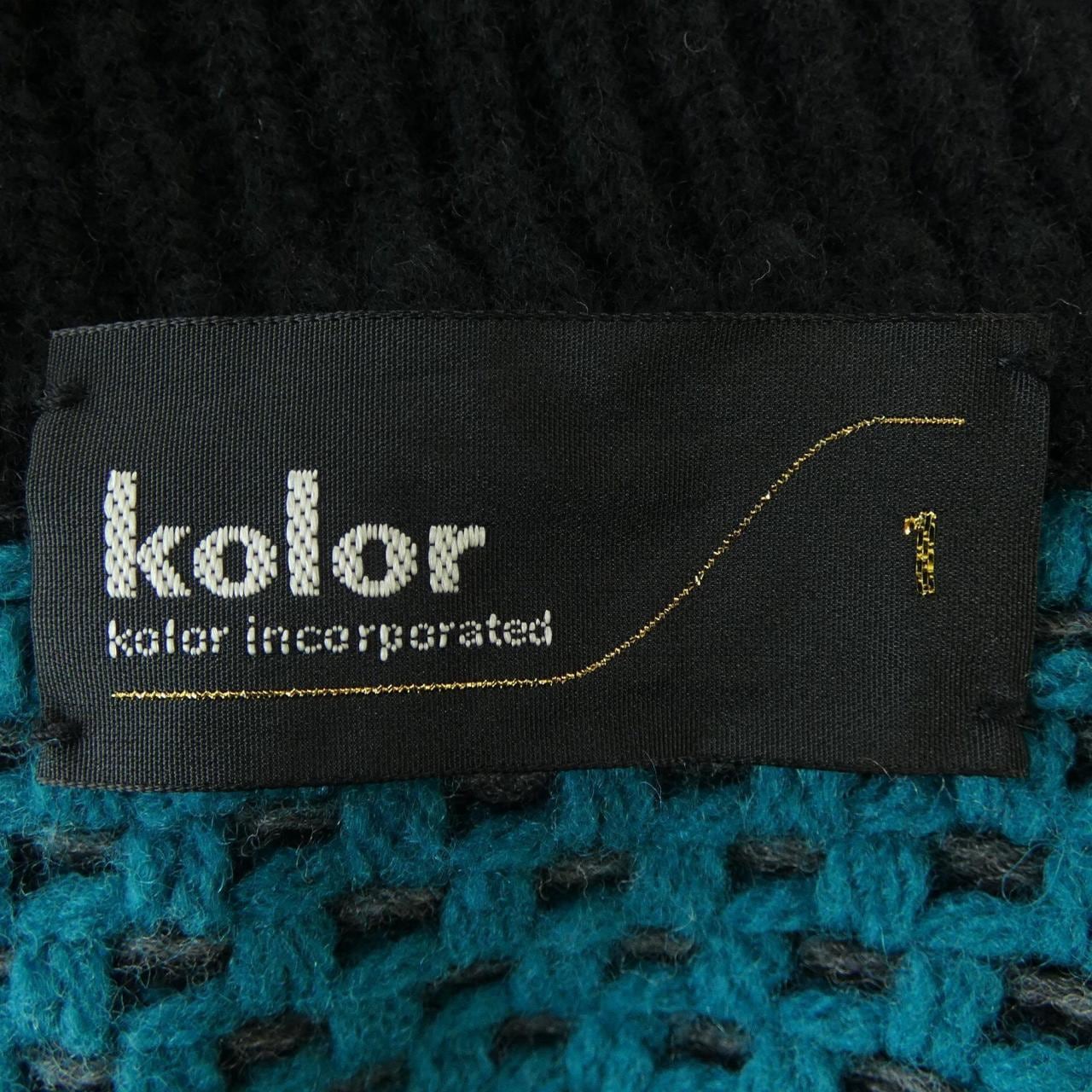 カラー Kolor ニット