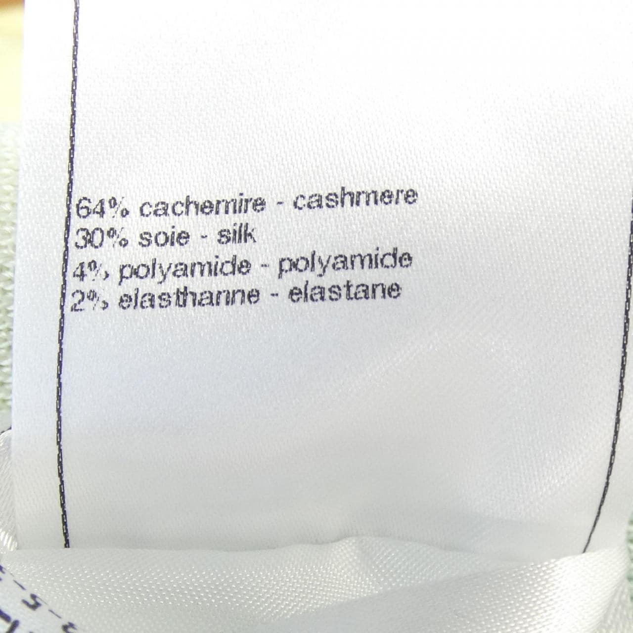 シャネル CHANEL P76514K11003 ニット