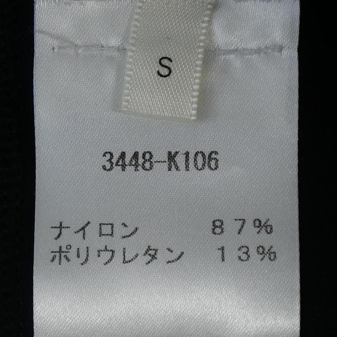 扎罗THE ROW THILDE潜水裤3448-K106裤