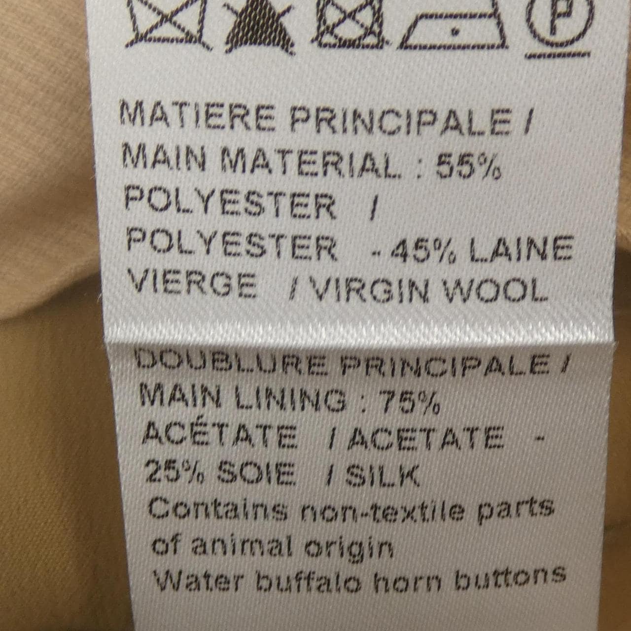 クロエ Chloe CHC18APA1016148A パンツ