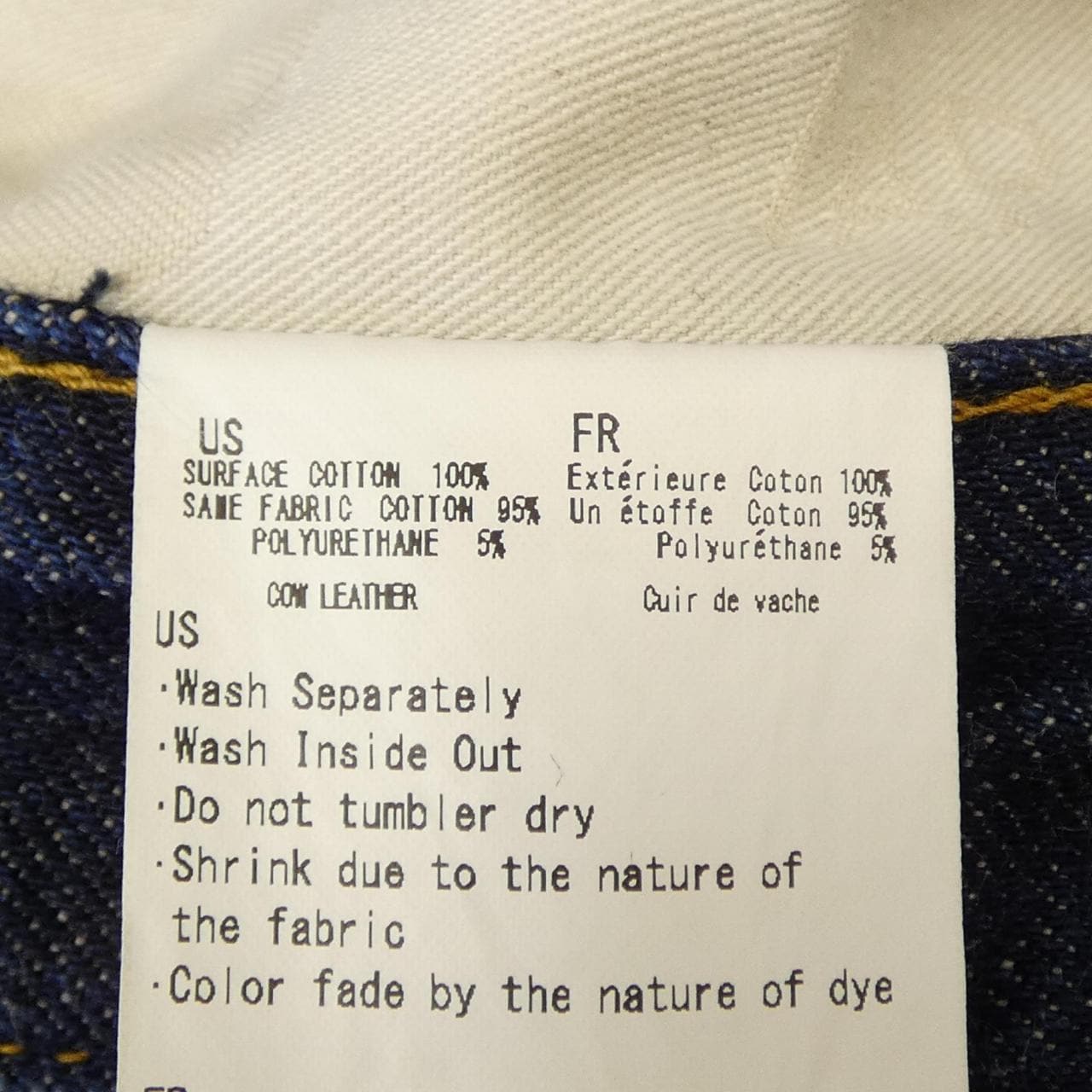 CIRCLE J10TH3 ジーンズ