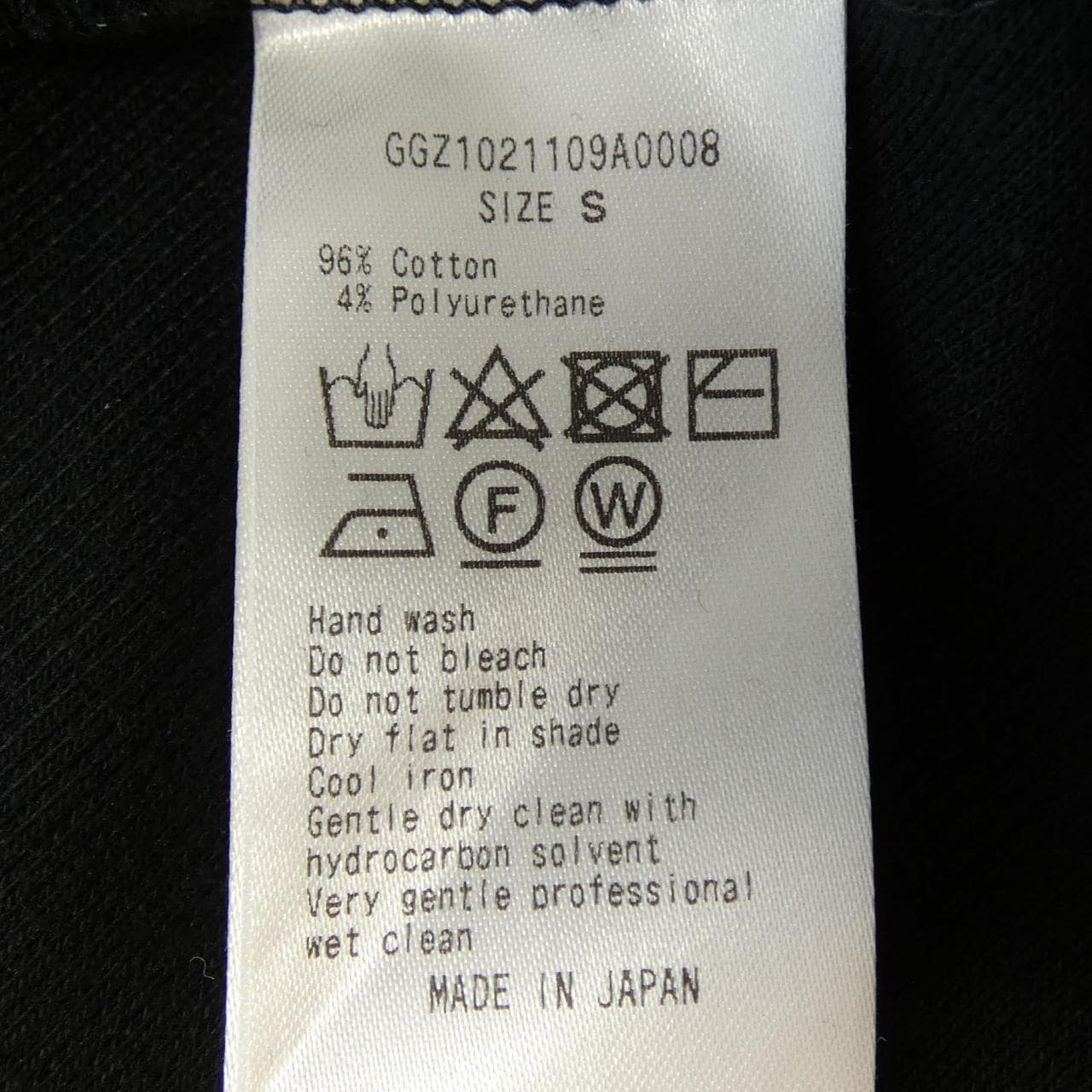 ガリャルダガランテ GALLARDA GALANTE ワンピース