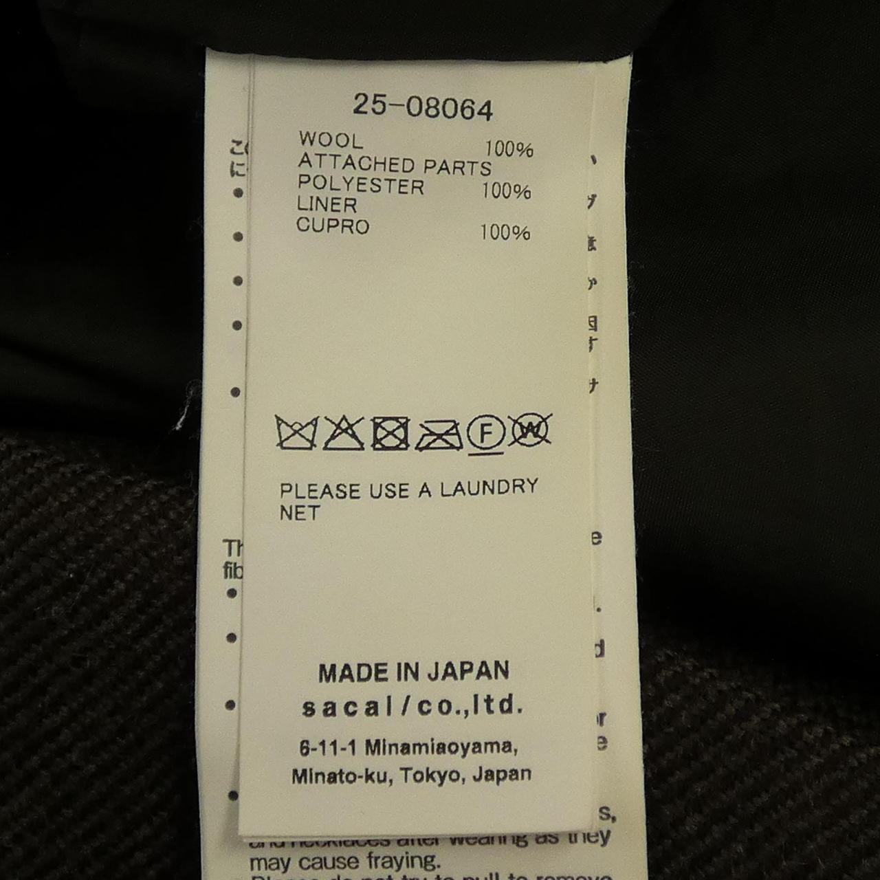 サカイ SACAI 25-08064 コート