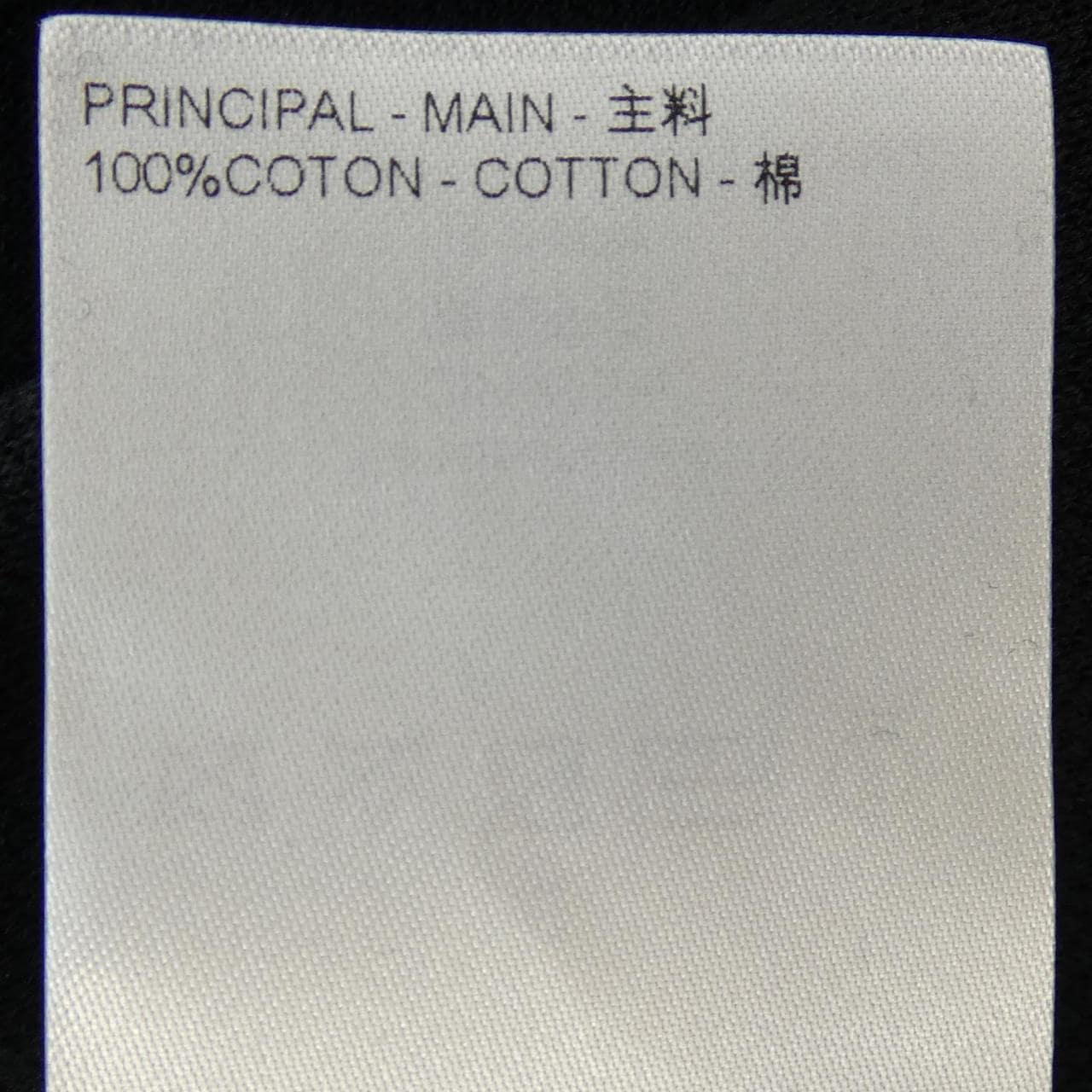 ルイヴィトン LOUIS VUITTON ピケコットンTシャツ HQY41WTCL Tシャツ