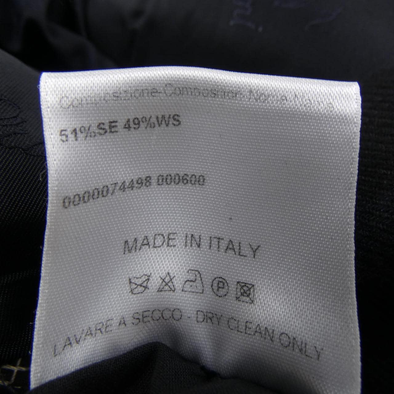 ブリオーニ BRIONI ジャケット