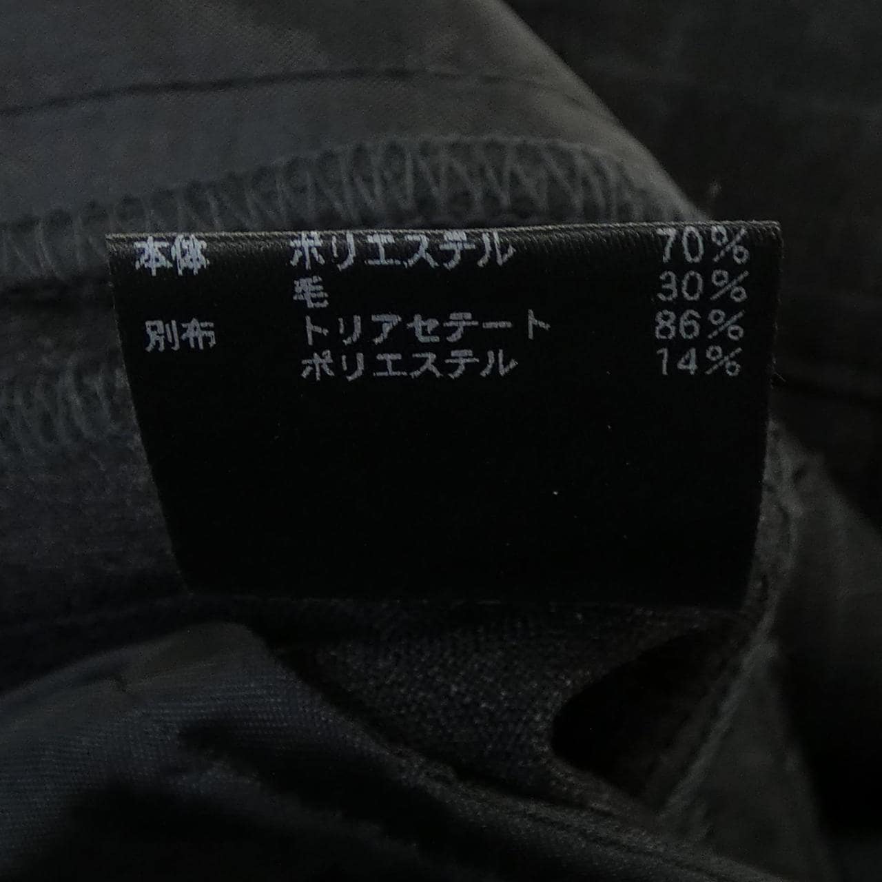 ビューティーアンドユース BEAUTY&YOUTH(U.A) パンツ