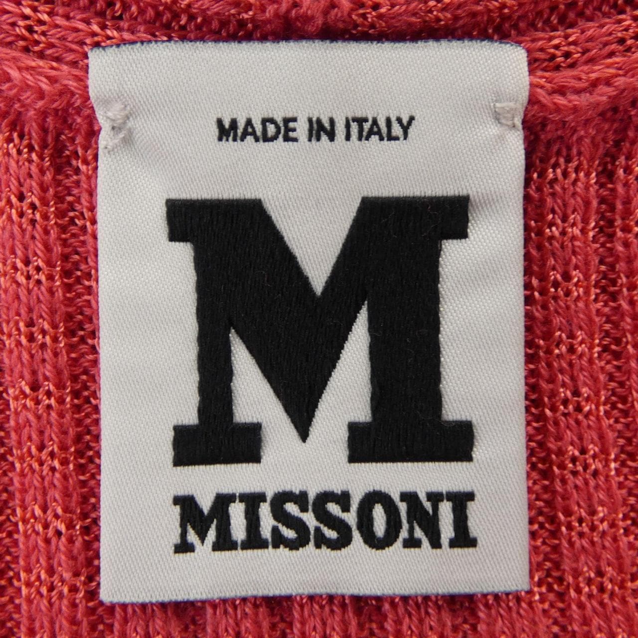 エムミッソーニ M MISSONI ロングカーディガン