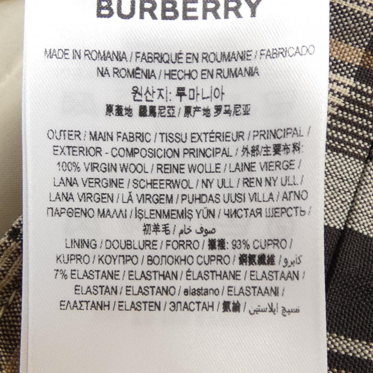 バーバリー BURBERRY 80312991 スカート