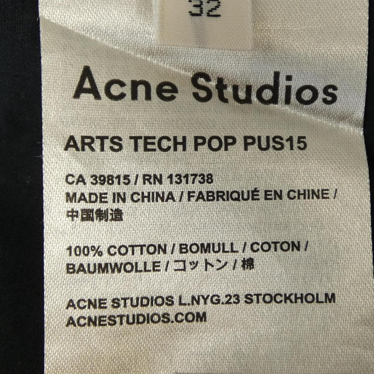 アクネストゥディオズ ACNE STUDIOS ワンピース