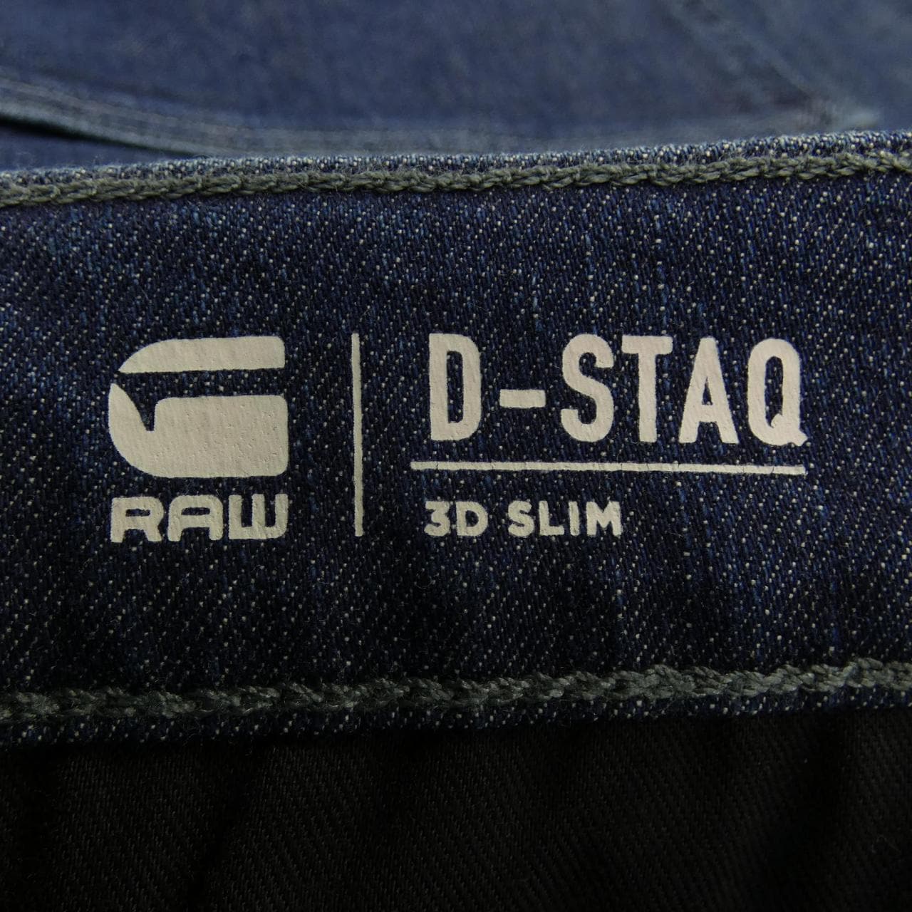 G-STAR jeans