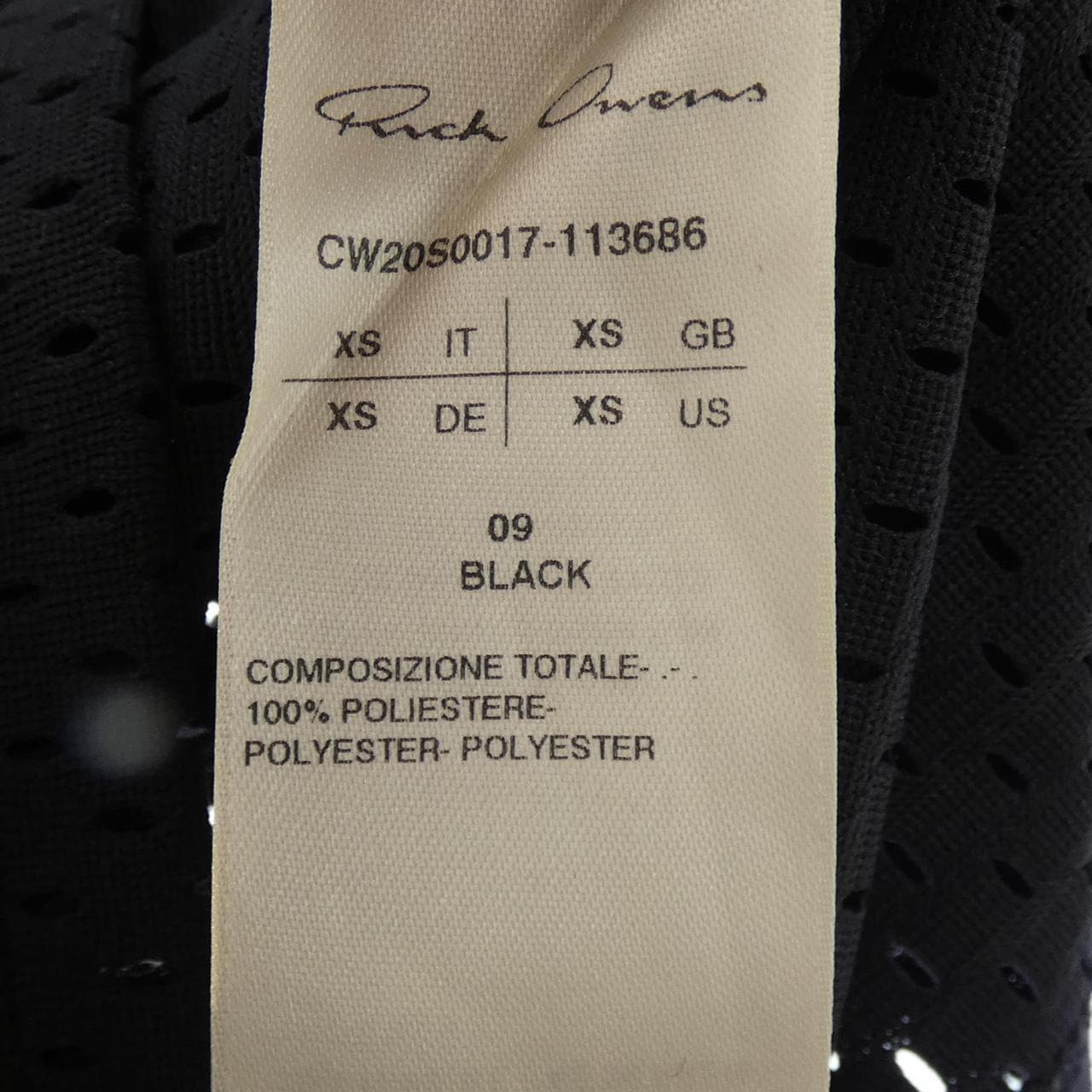 Rick owens Rick owens T-shirt