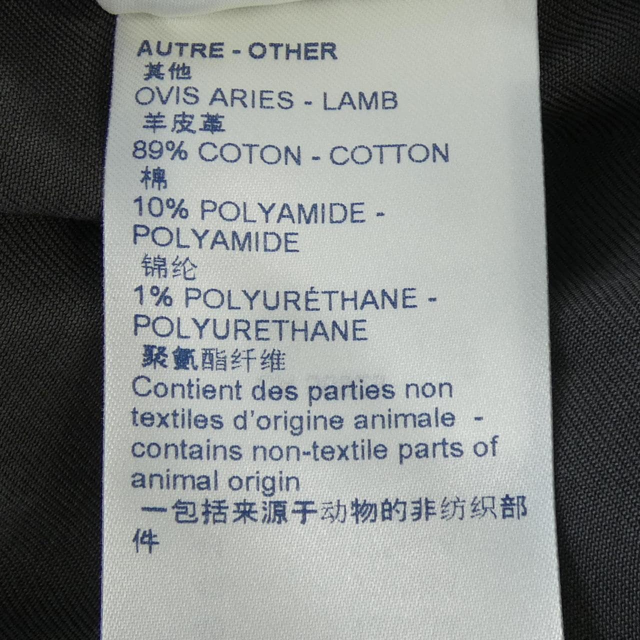 ルイヴィトン LOUIS VUITTON コート