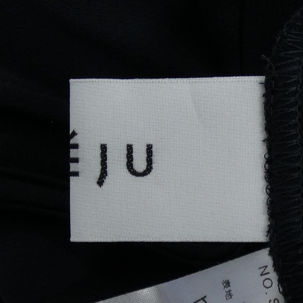 ソージュ SOEJU トップス