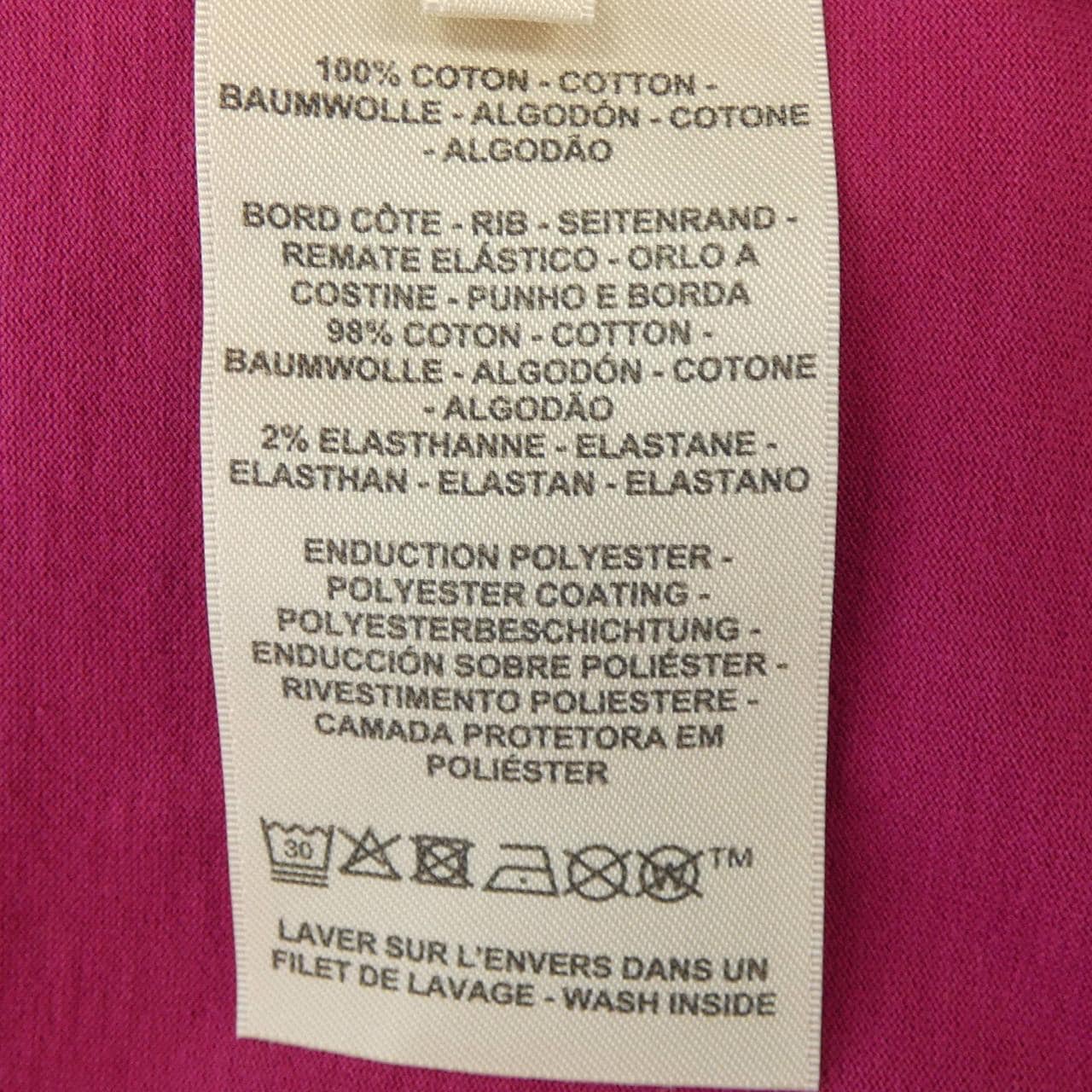 エルメス HERMES CARTOUCHE DRESS 5E4525DA ワンピース