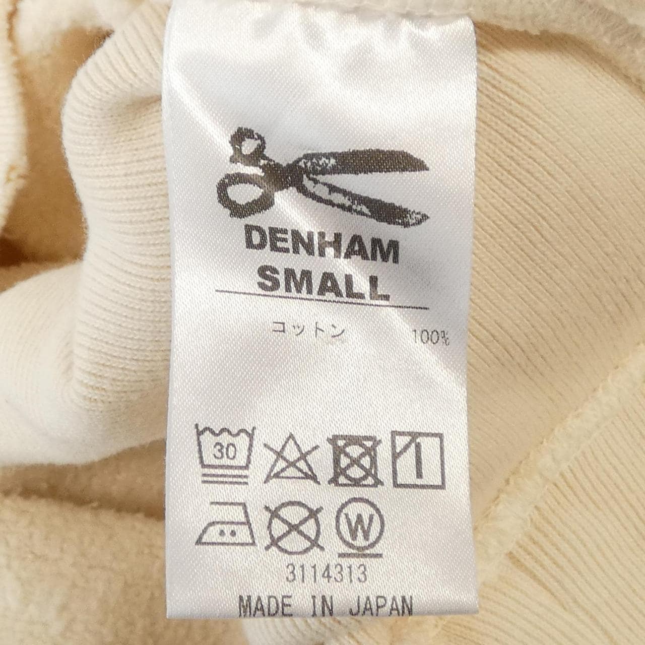 デンハム DENHAM スウェット