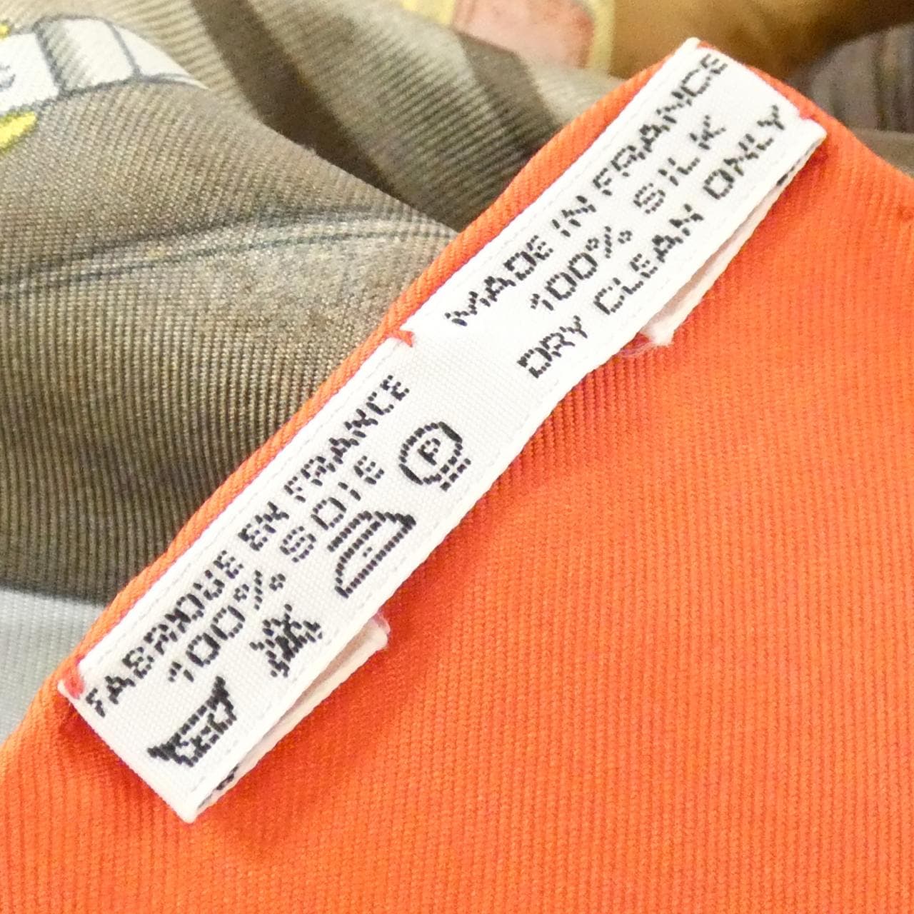 エルメス ATTELAGE EN ARBALETE 001554S スカーフ