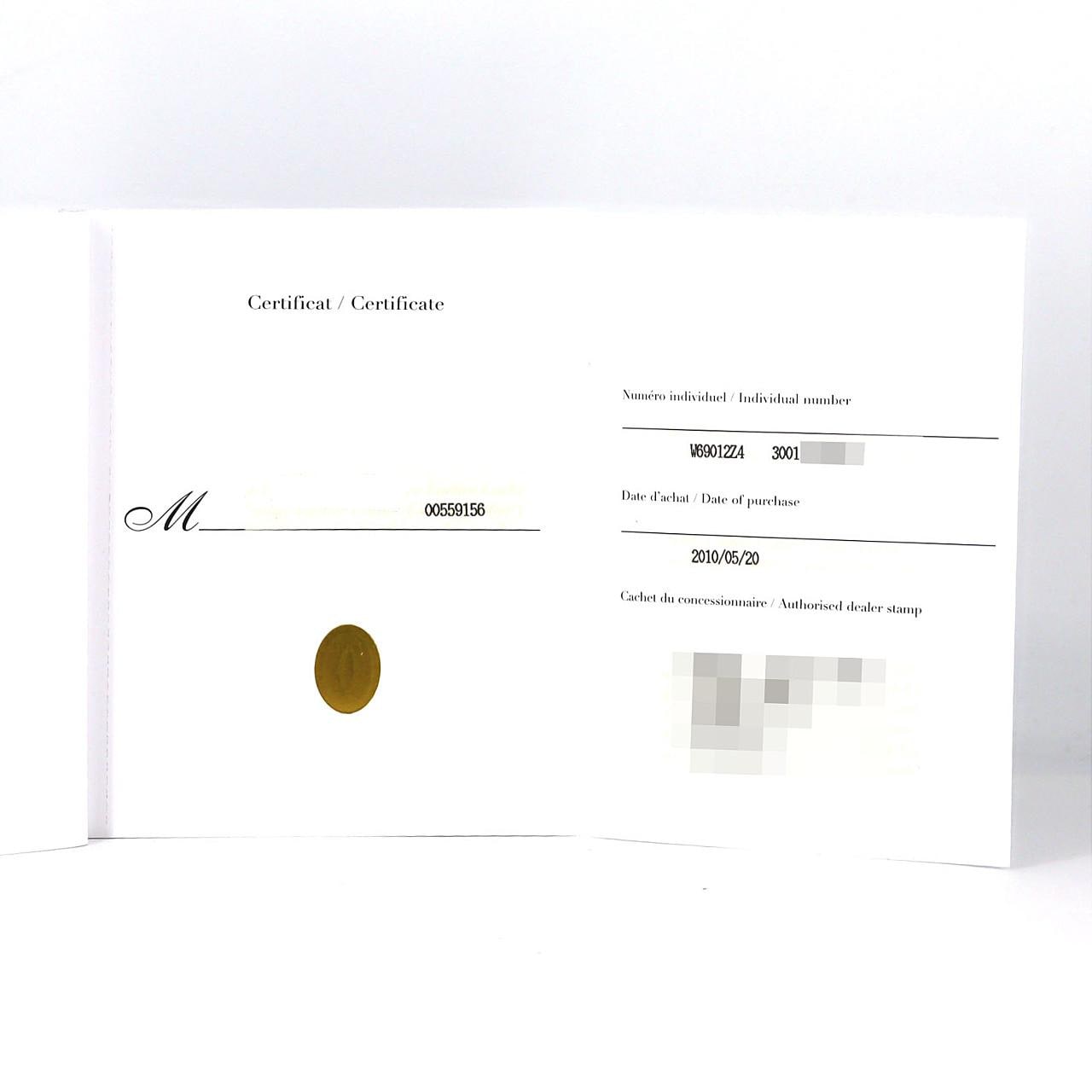 カルティエ バロンブルーLM W69012Z4 SS 自動巻