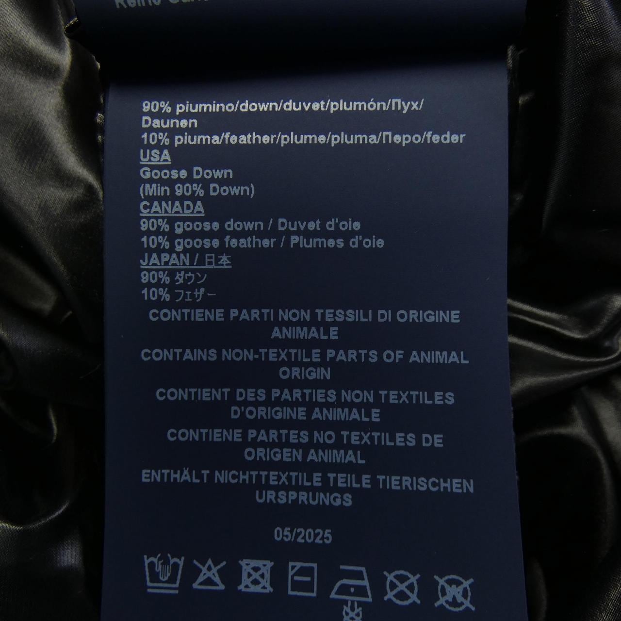 ヘルノ Herno PI001781D 12017Z ダウンジャケット