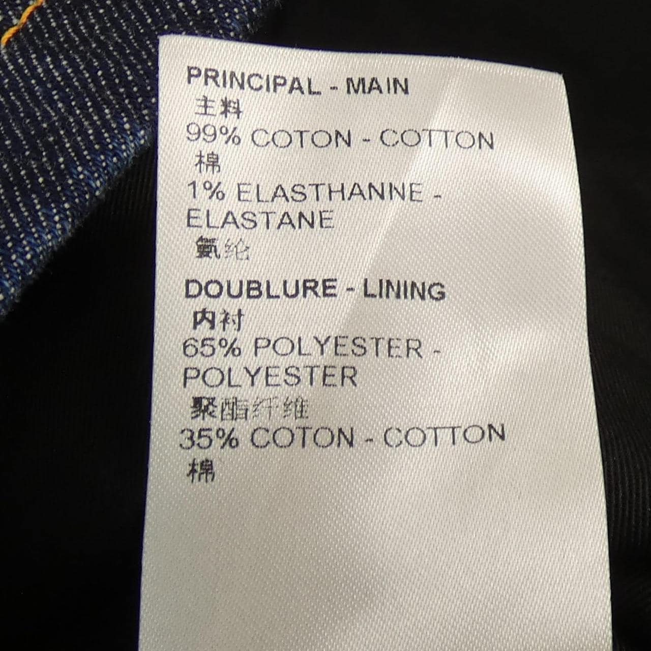 ルイヴィトン LOUIS VUITTON ワンピース