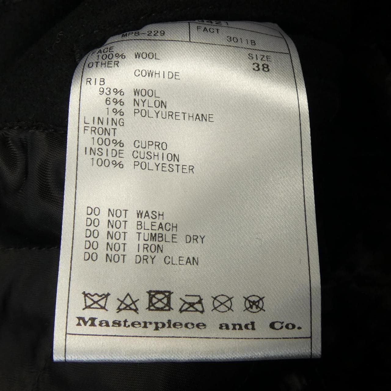 サイ SCYE スタジャン