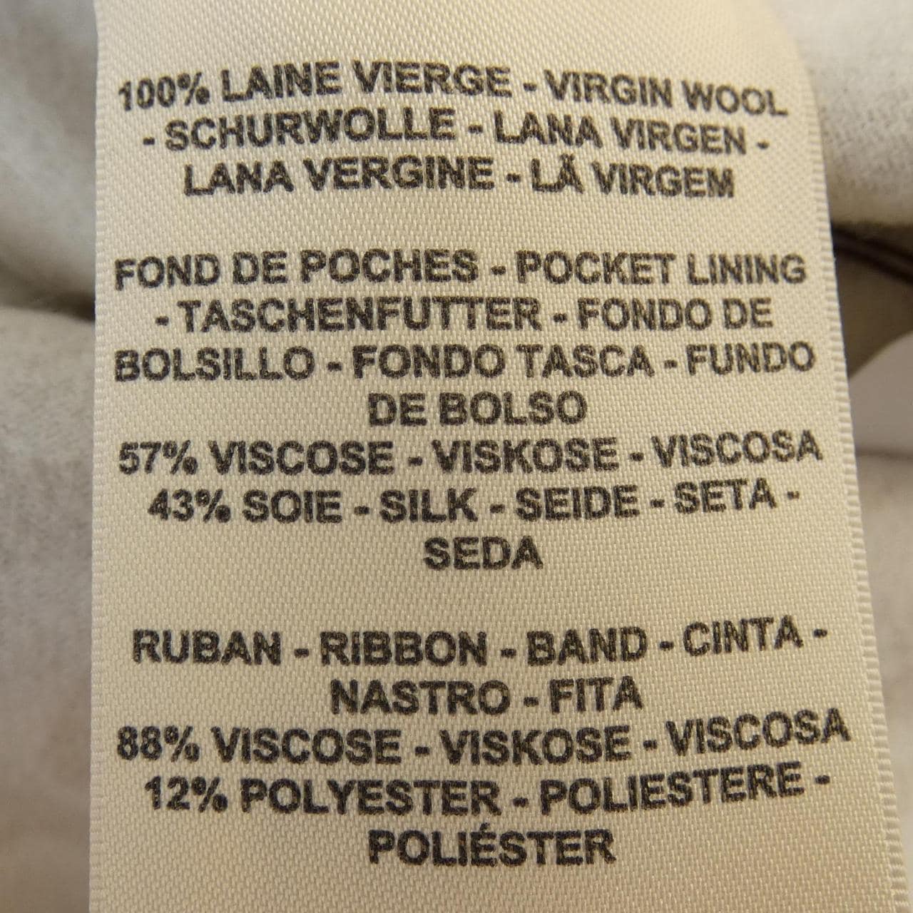 エルメス HERMES クルードセル 5H0189DG コート