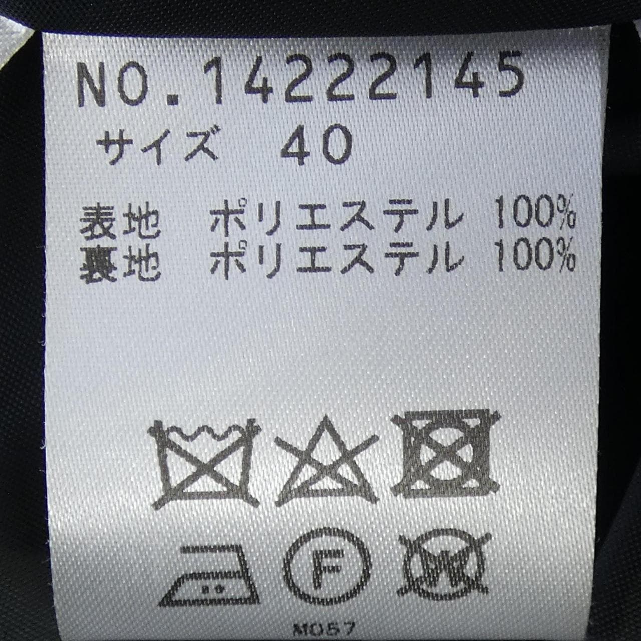 ジウ 慈雨 コート