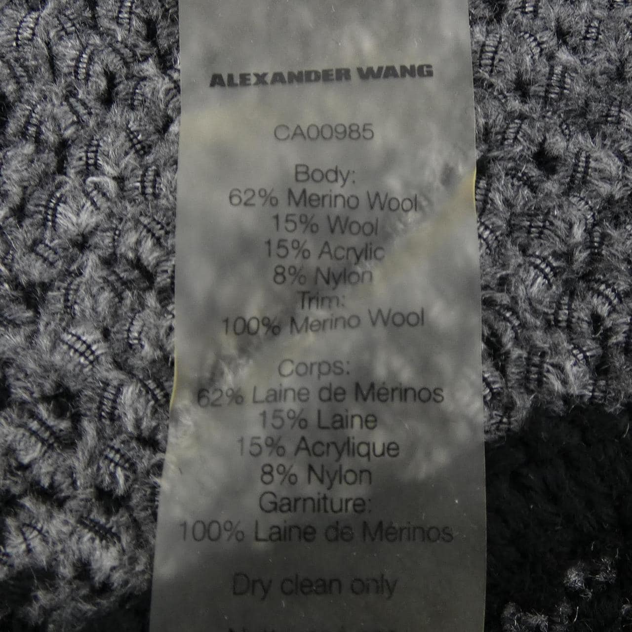 T BY ALEXANDERWANG MUFFLER