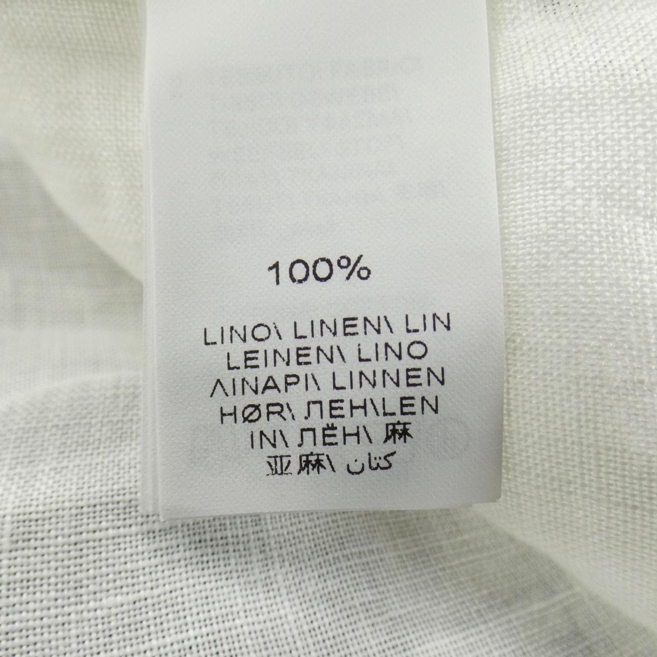 ブルネロクチネリ BRUNELLO CUCINELLI シャツ
