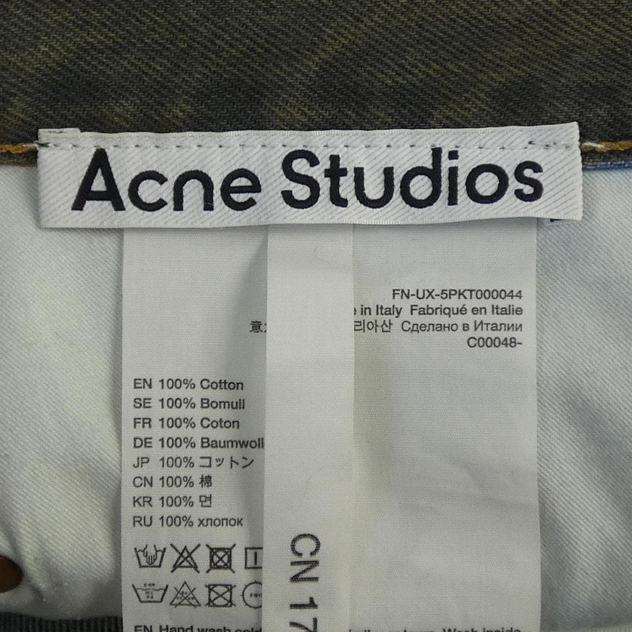 アクネストゥディオズ ACNE STUDIOS FN-UX-5PKT000044 ジーンズ