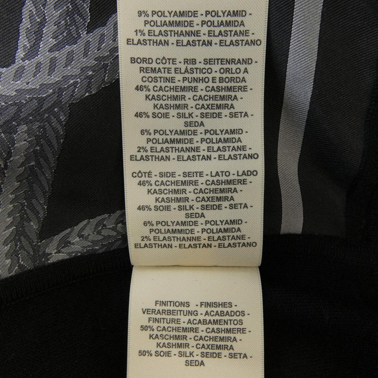 エルメス HERMES ツイルレーヌ パルフロワリミックス 5H2802DL ニット