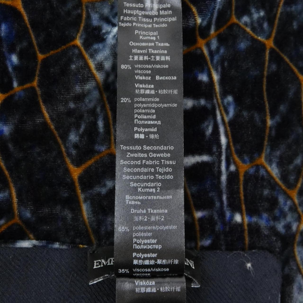 エンポリオアルマーニ EMPORIO ARMANI MUFFLER