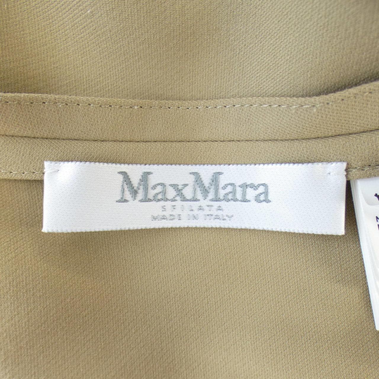 マックスマーラ Max Mara スーツ