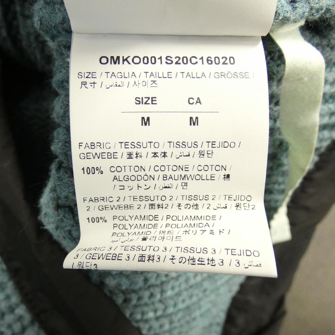 オフホワイト OFF-WHITE OMKO001S20C16020 ニット